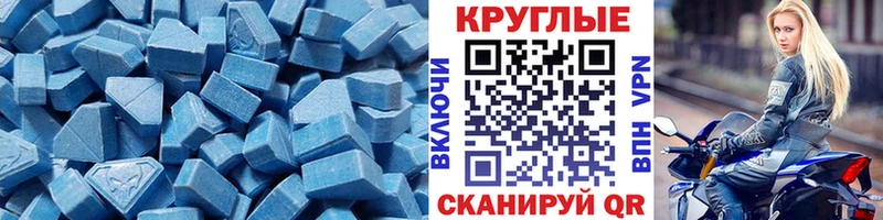 Экстази бентли ОМГ ОМГ онион Михайловск наркотики