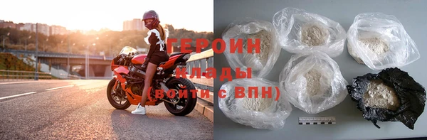 амф Богородицк