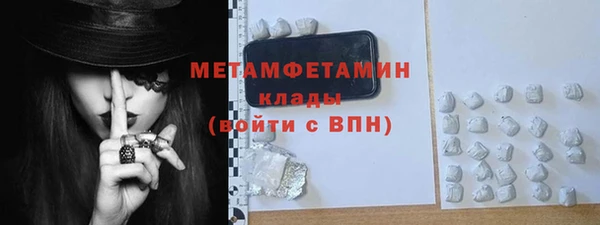 амф Богородицк