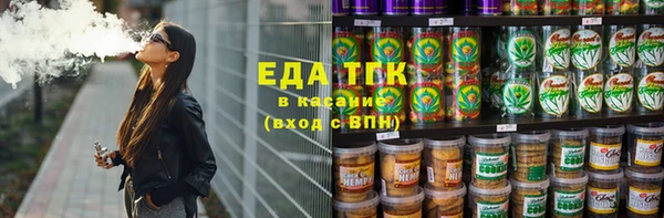 молекула духа Богданович